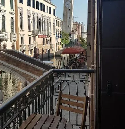San Lorenzo - 5Min From St Mark'S Square Lejlighed