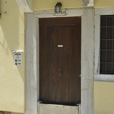 San Lorenzo - 5Min From St Mark'S Square Venedig
